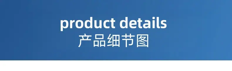 详情_04_副本