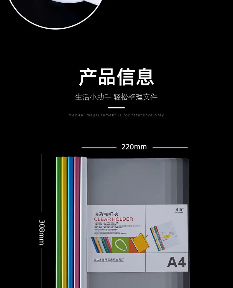 水滴抽文件夹_03