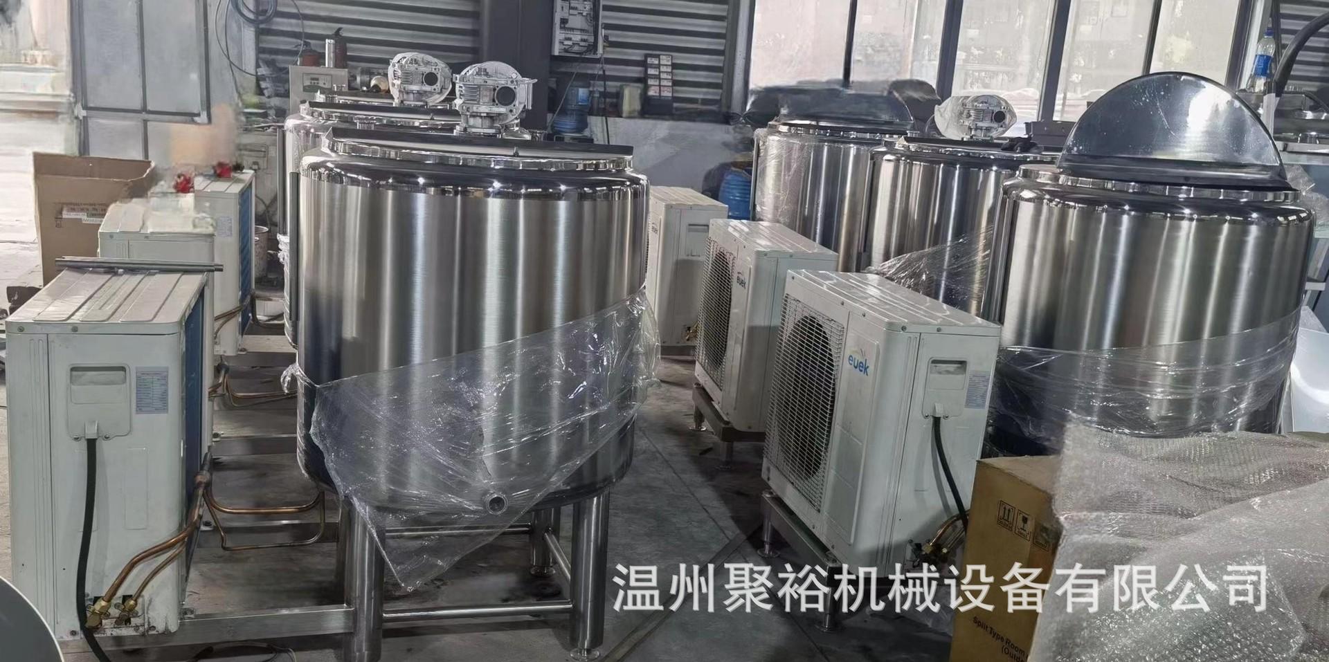 微信图片_20230731094912