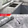 Adesivo Pattern de Mármore para Fumaça de Óleo Armário Fogão Mesa de Jantar Parede À Prova d'Água à Prova de Umidade Autoadesivo Cozinha Resistente a Altas Temperaturas à Prova de Óleo