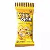 Coreia do Sul importou zero comida Barra de Nozes da Moda Barbee (antigamente fazenda Tom) amêndoa com mel 35g uma caixa de 72 pacotes