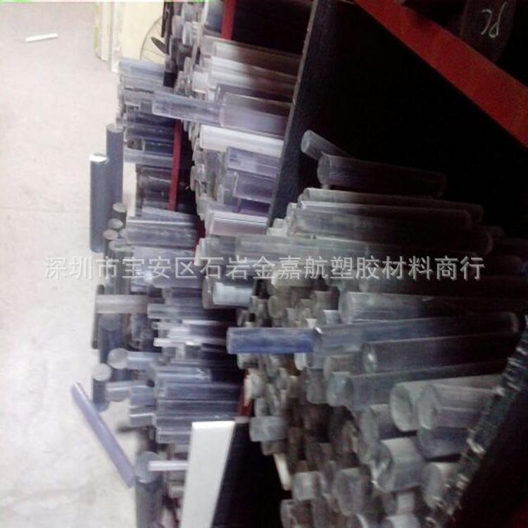 透明PC棒