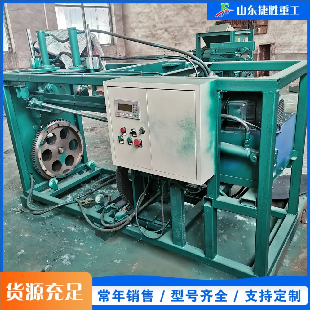 1411eb71efe573c69fc6cf21e91894