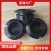 Anéis de Borracha, Peças Padrão, Vedações de Âncora, Anéis de Borracha, Suportes de Rolos, Peças Padrão Atacado, Borracha, Suporte Personalizado, Hebei Haining
