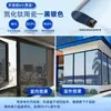 Película protectora solar electrostática no adhesiva de perspectiva unidireccional, película para vidrios de sombreado, película solar, pegatina para ventana para el hogar al por mayor