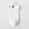 Calcetines de primavera y verano sencillos pequeños frescos lisos de algodón para mujer serie amor calcetines de algodón de tubo corto para mujer al por mayor