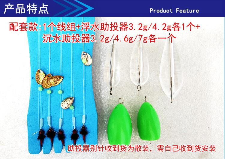 详情页7.jpg