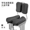 Cojín para Asiento de Estudiante en Aula, Almohadilla de Silla Transpirable para Estar Sentado Mucho Tiempo, Cojín Cómodo de Espuma Viscoelástica para Taburete, Cojín para Asiento de Seda de Hielo, Almohadilla Refrigerante de Verano