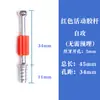 Conector Três em Um para Painel de Móveis, Haste de Conexão, Haste Rosqueada, Haste Móvel de Posicionamento Autoatarraxante, Haste Três em Um para Móveis de Instalação Rápida
