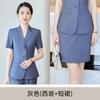 Traje de vestir profesional Chaqueta de traje Temperamento de primavera y verano de alta gama Traje pequeño negro Ropa de trabajo para entrevista de estudiante universitario