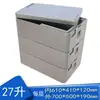 Caja Térmica con Tapa Transparente para Uso Comercial, Caja de Espuma para Montaje de Puesto, Enfriador de Postre Tiramisú, Estilo Mochila, y Otros Tipos