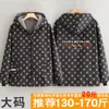 Delantal de Felpa Grueso de Manga Larga para Invierno, Ropa de Trabajo a Prueba de Viento para Catering, Abrigo Cálido, Blusa Exterior de Trabajo para Mujer