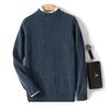 Suéter Puro de Lana 25 Otoño e Invierno Nuevo de Cachemira para Hombre, Cuello Alto Medio, Engrosado, Holgado, de Color Sólido, Suéter de Punto Base de Cachemira