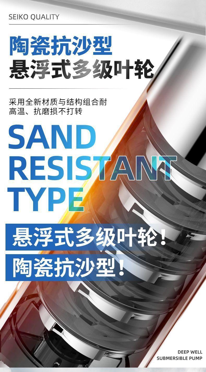 详情图片_04.jpg