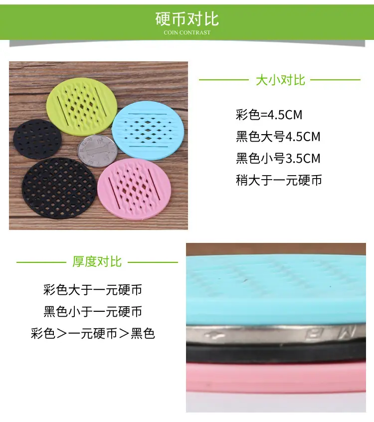 垫片4.jpg