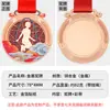 Medalhas de pular corda para eventos esportivos infantis, medalhas de metal, suporte para pedidos em lote misto, medalhas personalizadas para eventos esportivos divertidos infantis