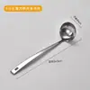 Cuchara Sopera de Acero Inoxidable Engrosado con Mango Largo para Restaurantes, Uso Comercial en Establecimientos de Comida, Restaurantes de Hot Pot, Cuchara Coladora, Juego de Cucharas Soperas, Tamaño Grande