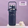 Nueva Taza Termo Rebote de Acero Inoxidable 316 con Asa Doble para Bebida, Gran Capacidad, para Viajes al Aire Libre, Montañismo, Deportes, Botella de Agua