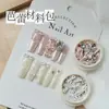 Preço de Liquidação Conjunto de Acessórios para Nail Art: Pérolas, Strass, Tachas de Liga, Resina, Lantejoulas de Concha, Pó de Espelho, Pó de Glitter, Zircônia
