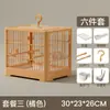 Jaula para Pájaros Suministros para Loros Jaula Espacio Grande Transpirable Artefacto para Caminar Pájaros Exterior Portátil Llévese Jaula Ornamental Suministros para Mascotas