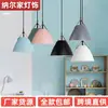 Luminária Pendente Nórdica, Estilo Industrial Simples, Balcão de Bar Minimalista, Restaurante Comercial, Restaurante de Hot Pot, Café, Iluminação para Sala de Jantar, Cabeça Única