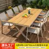 Mesa de Centro y Sillas de Té con Leche Patio Abierto al Aire Libre Jardín de Villa Balcón Mesa y Sillas de Madera Material Teslin Mesa de Comedor Camping