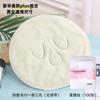 Mascarilla de Toalla de Compresa Caliente Manejo de la Piel Cubierta de Mascarilla Facial Belleza Vapor Caliente y Frío Toalla Facial Doméstica