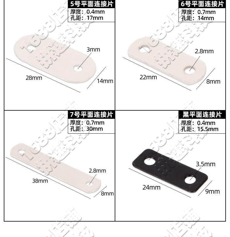 详情_08.jpg