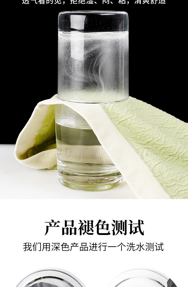 无logo-详情_08.jpg