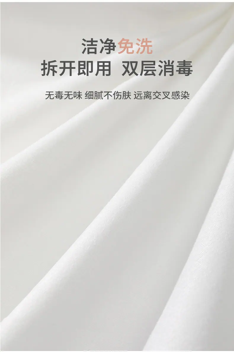 详情页_09.jpg