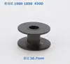 Máquina Atadora 1900B 1850 430D, Canilla para Máquina de Coser Industrial, Diámetro 20.7mm