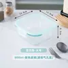Lonchera recipiente para mantener la frescura lonchera rectangular trabajador de oficina caja para mantener la frescura caja de frutas para el hogar caja bento de vidrio lonchera para estudiantes