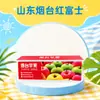Shandong Yantai Festival de Manzanas Red Fuji Red Fuji Grupo de Compra Caja de Regalo Para Regalar Artículos de Año Nuevo Empaque de Regalo Empresarial