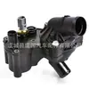 Carcaça do Termostato 2L2Z8592Aa 2L2Z8592Aa 2L2Z8592Aa 2L2Z8592Aa
