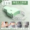 Cinta Métrica Automática para Medidas Corporales, Cinta Suave de Alta Precisión para Medir la Cintura y la Cadera de la Ropa, Uso Doméstico