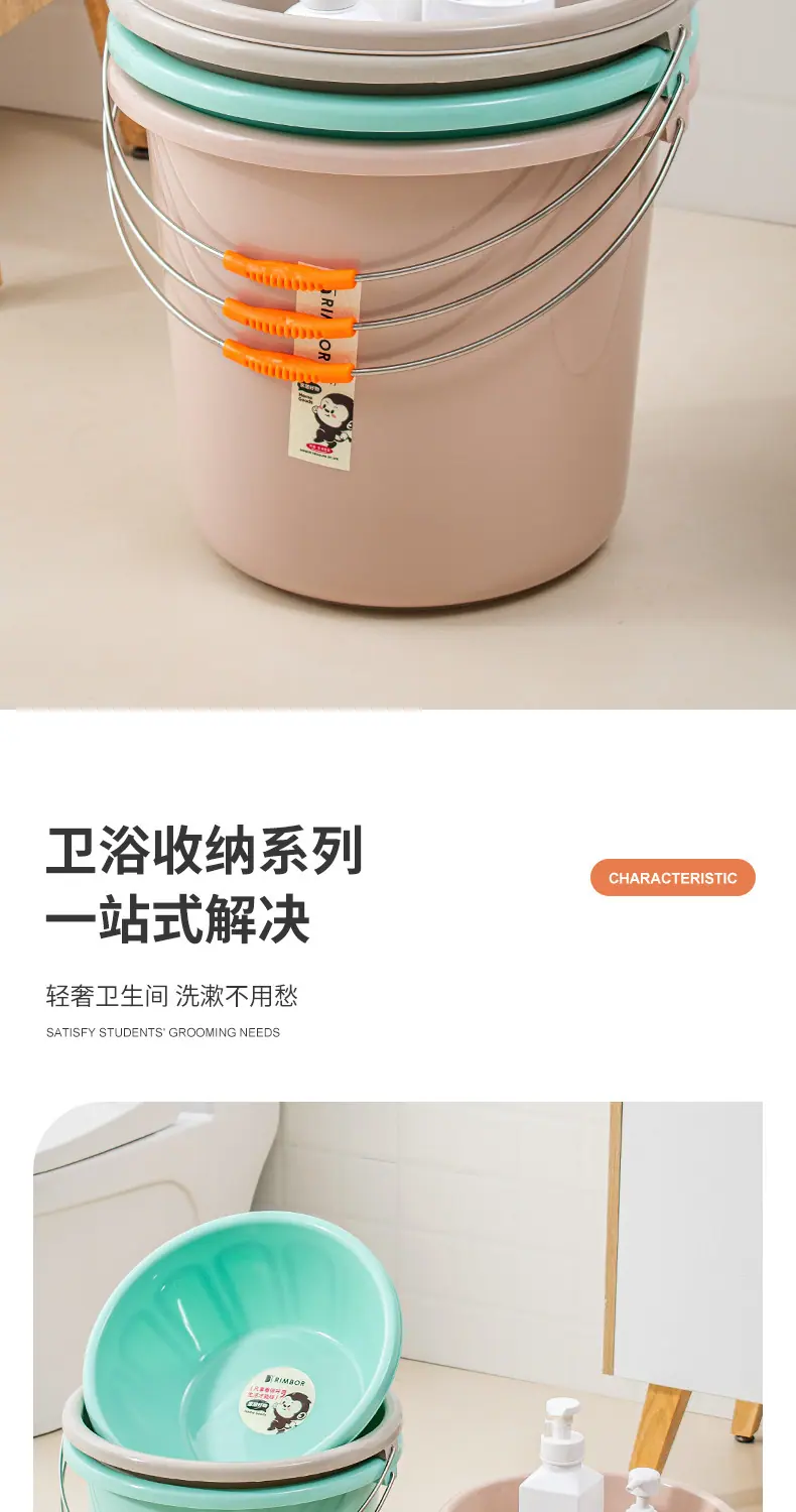 详情_05