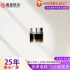 5G10G20G30G Plástico Acrílico Frasco de Creme Plástico Frasco Líquido para Base Frasco de Creme para Olhos Material de Embalagem Cosmética