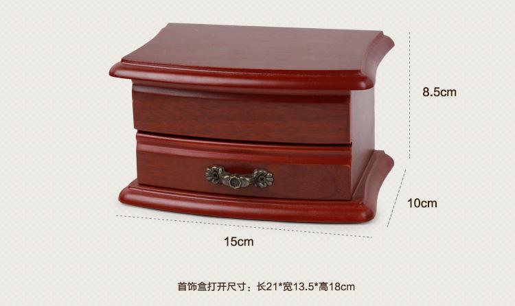 首饰盒_04