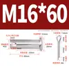 Pasador de Acero Inoxidable 304 con Cabeza Plana y Agujero, Pasador Cilíndrico, Pasador de Posicionamiento Cilíndrico Gb882 con Juego de Pasador de Chaveta