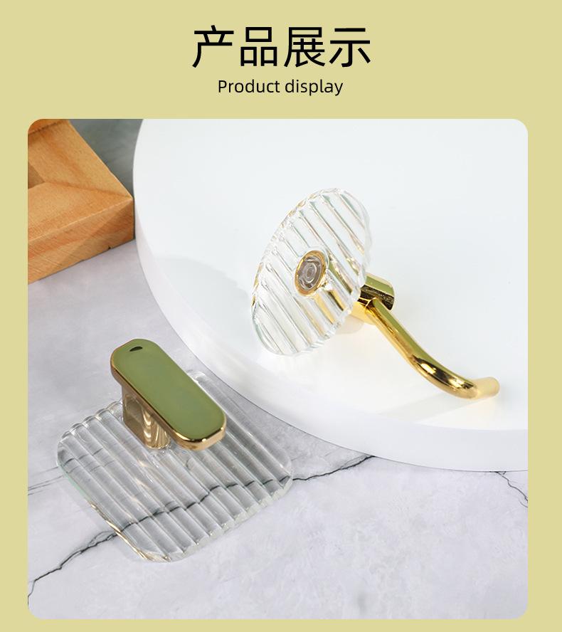 详情图07.jpg