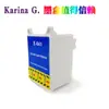 Adecuado para cartucho de tinta de impresora Epson Stylus C62 CX3200 T040 T041