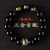 Pulseira de Obsidiana Negra com os Doze Signos do Zodíaco, Três Harmonias e Três Estranhezas, Pulseira de Cristal Protetora para Nascidos no Ano do Cavalo, Atacado