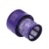 Versión de EE. UU. aplicable al elemento de filtro trasero del aspirador Dyson V10 Filtro HEPA