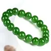 Novo Colar de Jade Dongling Jade Malaio Contas Redondas Verde Espinafre Colar de Jade Feminino Celebridade da Internet Seleção ao Vivo Explosões
