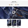 Jeans rectos de cintura alta para hombre de otoño e invierno, fibra acrílica, cálidos, cepillados, pantalones de hombre, casual de negocios, en stock para venta al por mayor