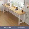 Mesa Larga Banco de Trabajo Escritorio Doble Mesa de Estudio en Casa para Estudiantes Mesa Estrecha para Dormitorio Mesa Rectangular para Computadora Escritorio de Oficina