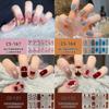 Parche adhesivo para uñas 3D resistente al agua, fresco y pequeño, de gel sin hornear, desmontable y usable, adhesivo completo para uñas para mujer