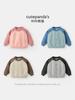 Chamarra Tejida Infantil Panda Kaka Ropa de Otoño para Niños Ropa Casual de Otoño para Niñas Tops para Bebés Ropa para Bebés y Niños