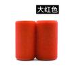 Velcro de Nylon de 10 cm sin Pegamento Color Superficie de Gancho Lana Ropa Equipaje Zapatos Velcro de Costura sin Pegamento sin Pelos