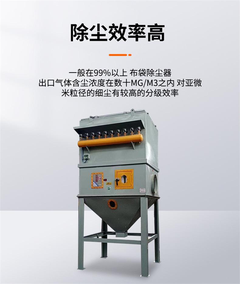 详情页_08.jpg